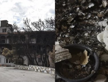 Λύρειο Ίδρυμα: Κάηκε ο χώρος που φιλοξένησε πολλά ορφανά παιδιά